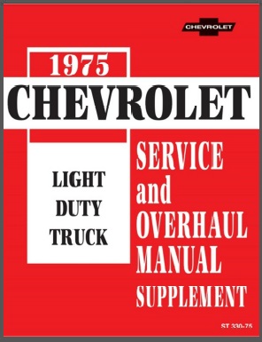 1975 Chevy Truck Supplement Service Manual