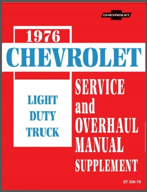 1976 Chevy Truck Supplement Service Manual