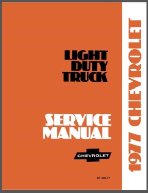 1977 Chevy Truck Service Manual