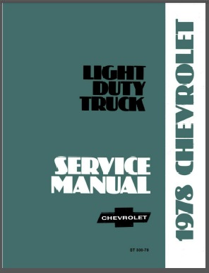 1978 Chevy Truck Service Manual