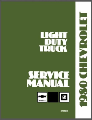 1980 Chevy Truck Service Manual