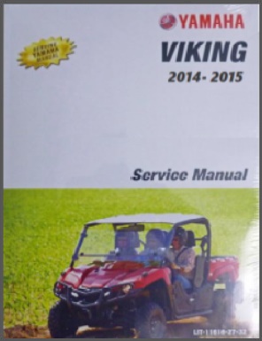 Yamaha SxS UTV Service Manual